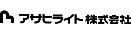 アサヒライト株式会社