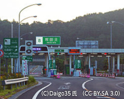 秋田自動車道 秋田北IC